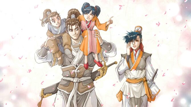 film anime ruler of the land